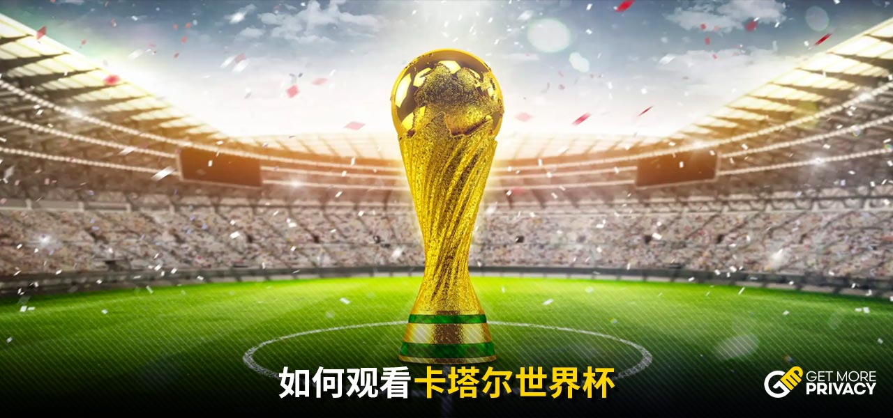 最终决定权