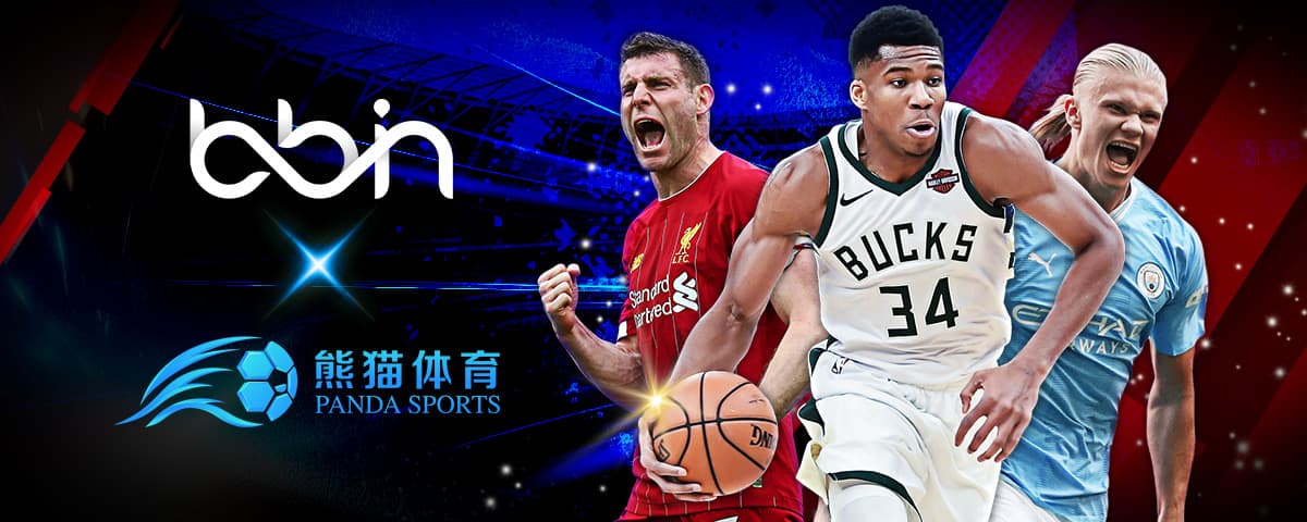当一个中国