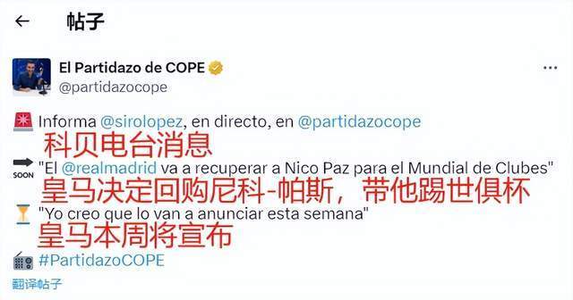 有着强烈的 有着强烈的