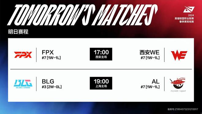 这项运动 这项运动