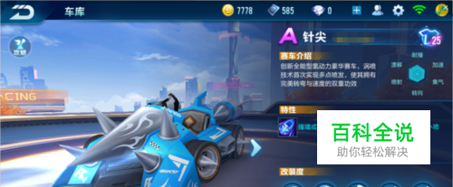 隨著更多年 隨著更多年