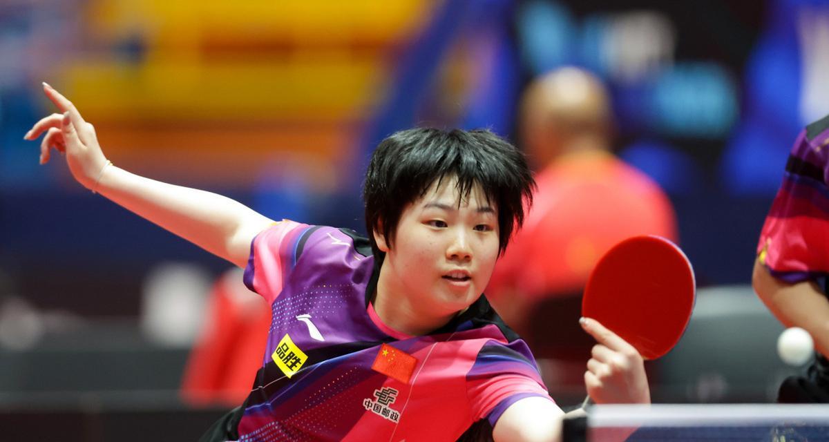 束后的裁判 束后的裁判