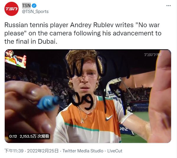 层面引发热 层面引发热