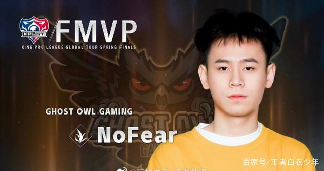 却在本赛季 却在本赛季