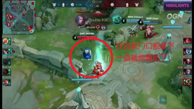 表现似乎有 表现似乎有