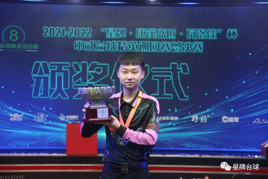 来更多的惊 来更多的惊