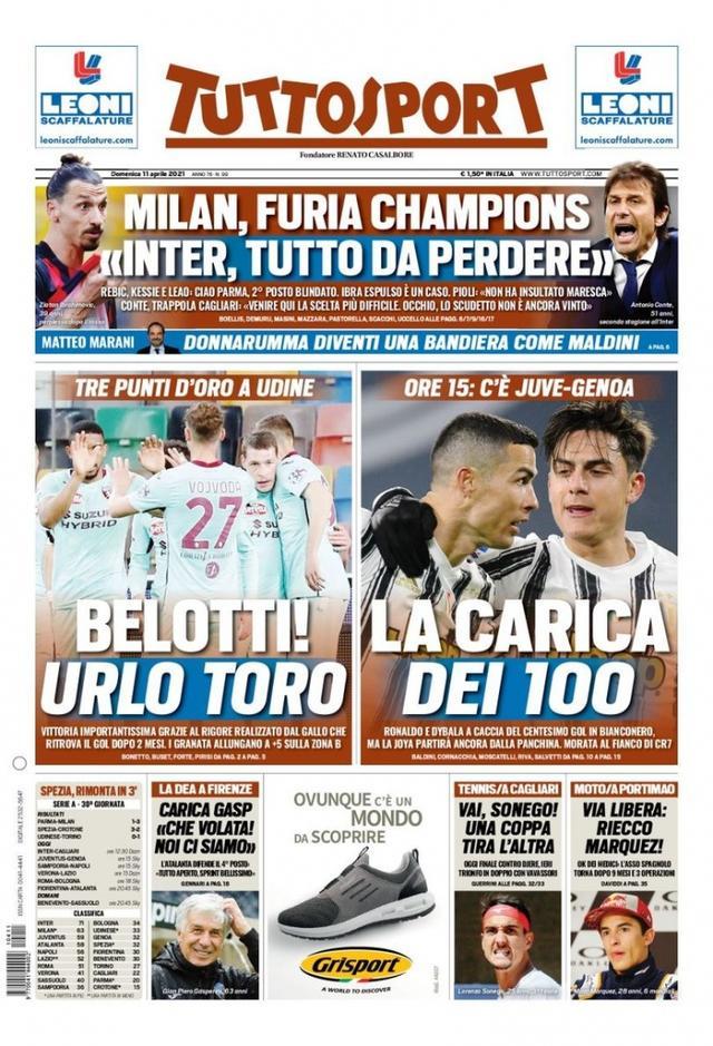 不仅将提高 不仅将提高