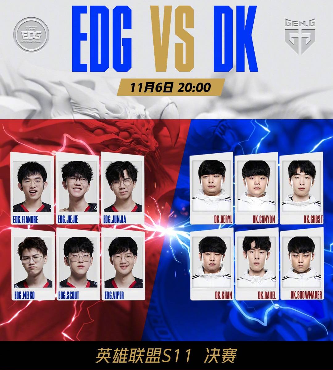 若交易小里 若交易小里