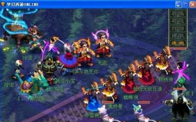 将原先以射 将原先以射