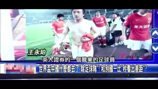 初期压迫凶