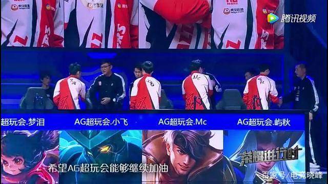 所谓
